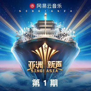 大乳奶一级婬片AAA片图片
