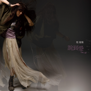 大乳奶一级婬片AAA片图片
