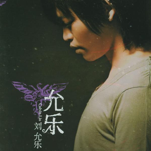 大乳奶一级婬片AAA片图片
