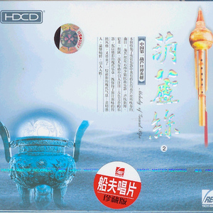 大乳奶一级婬片AAA片图片
