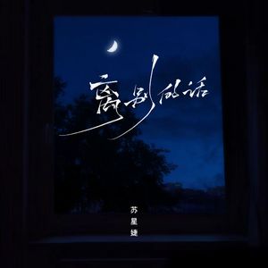 大乳奶一级婬片AAA片图片
