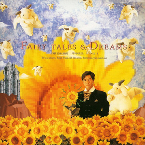 大乳奶一级婬片AAA片图片
