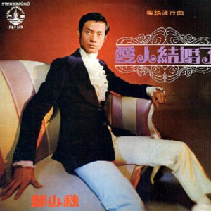 大乳奶一级婬片AAA片图片
