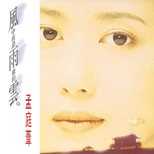 大乳奶一级婬片AAA片图片
