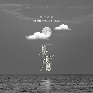 大乳奶一级婬片AAA片图片
