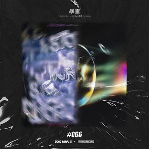 大乳奶一级婬片AAA片图片
