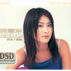 大乳奶一级婬片AAA片图片
