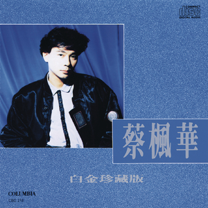 大乳奶一级婬片AAA片图片
