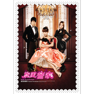 大乳奶一级婬片AAA片图片
