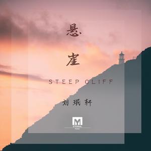 大乳奶一级婬片AAA片图片
