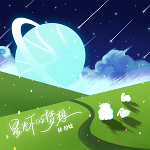 大乳奶一级婬片AAA片图片
