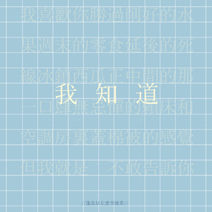 大乳奶一级婬片AAA片图片
