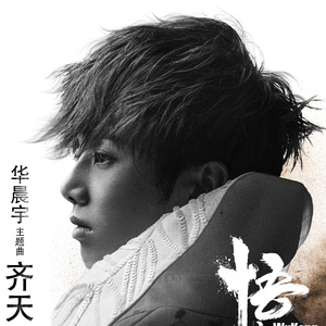 大乳奶一级婬片AAA片图片
