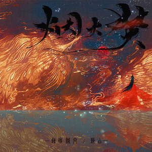 大乳奶一级婬片AAA片图片
