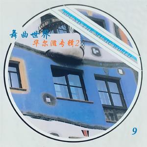 大乳奶一级婬片AAA片图片
