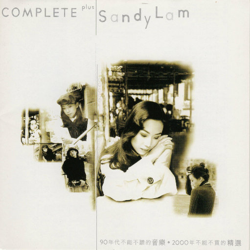 大乳奶一级婬片AAA片图片
